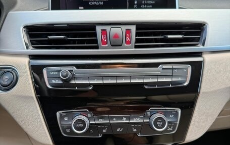 BMW X1, 2022 год, 3 000 000 рублей, 1 фотография