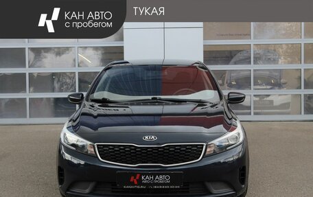 KIA Cerato III, 2016 год, 1 088 000 рублей, 3 фотография