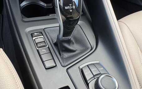 BMW X1, 2022 год, 3 000 000 рублей, 2 фотография