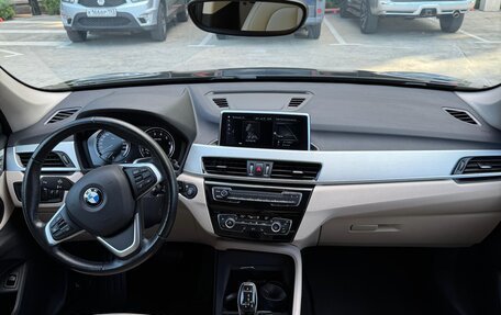 BMW X1, 2022 год, 3 000 000 рублей, 6 фотография