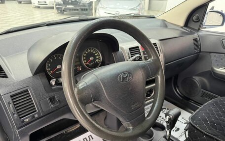 Hyundai Getz I рестайлинг, 2005 год, 495 000 рублей, 11 фотография