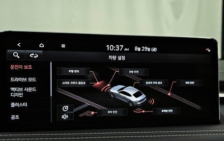 Genesis G70 I, 2022 год, 2 859 459 рублей, 16 фотография