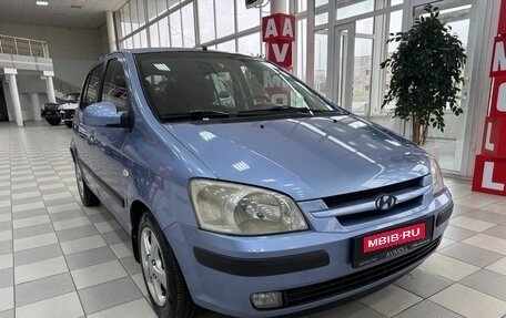 Hyundai Getz I рестайлинг, 2005 год, 495 000 рублей, 3 фотография