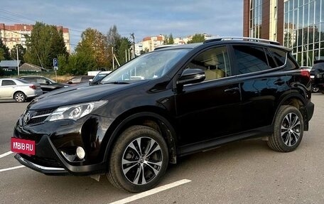 Toyota RAV4, 2014 год, 1 600 000 рублей, 4 фотография