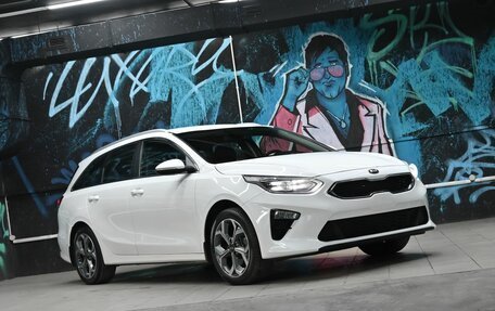 KIA cee'd III, 2019 год, 1 195 000 рублей, 3 фотография