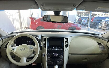 Infiniti QX70, 2014 год, 2 299 000 рублей, 10 фотография