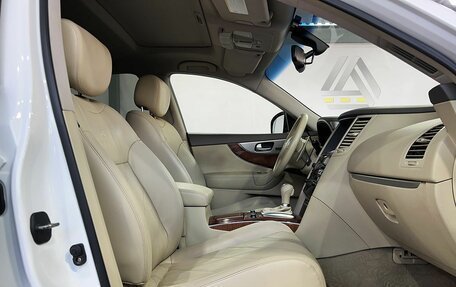 Infiniti QX70, 2014 год, 2 299 000 рублей, 11 фотография