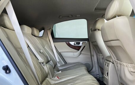 Infiniti QX70, 2014 год, 2 299 000 рублей, 12 фотография