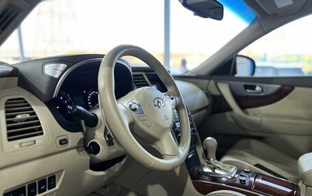 Infiniti QX70, 2014 год, 2 299 000 рублей, 13 фотография
