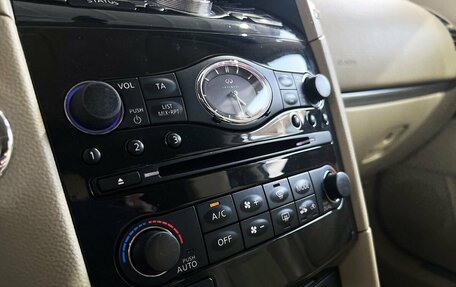Infiniti QX70, 2014 год, 2 299 000 рублей, 15 фотография