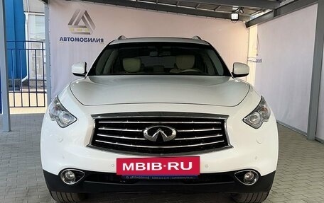 Infiniti QX70, 2014 год, 2 299 000 рублей, 8 фотография