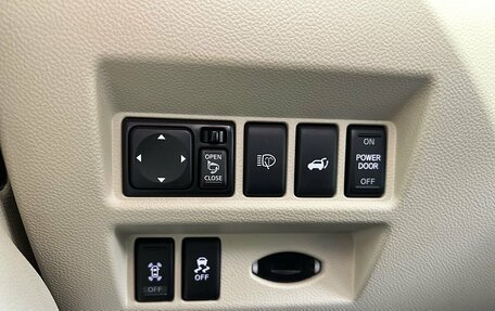 Infiniti QX70, 2014 год, 2 299 000 рублей, 19 фотография