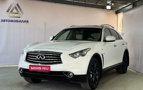 Infiniti QX70, 2014 год, 2 299 000 рублей, 1 фотография