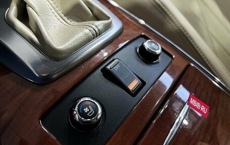 Infiniti QX70, 2014 год, 2 299 000 рублей, 16 фотография