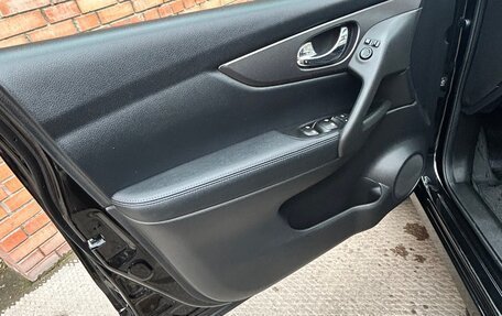 Nissan Qashqai, 2019 год, 2 100 000 рублей, 13 фотография