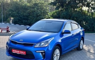 KIA Rio IV, 2019 год, 1 270 000 рублей, 1 фотография