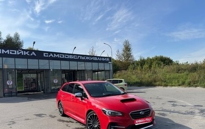 Subaru Levorg I, 2018 год, 2 100 000 рублей, 1 фотография