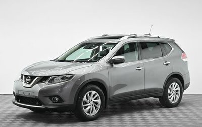 Nissan X-Trail, 2017 год, 1 495 000 рублей, 1 фотография
