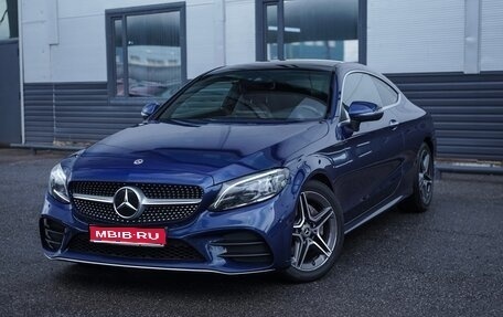 Mercedes-Benz C-Класс, 2019 год, 3 950 000 рублей, 1 фотография
