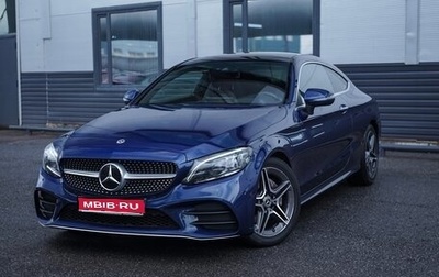 Mercedes-Benz C-Класс, 2019 год, 3 950 000 рублей, 1 фотография