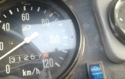 ЛуАЗ 3153, 1997 год, 650 000 рублей, 1 фотография
