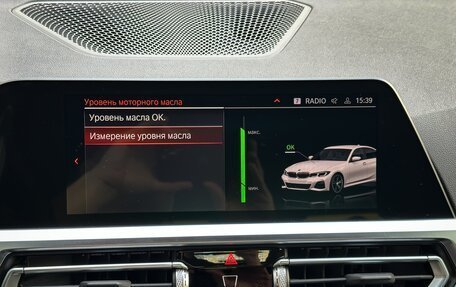 BMW 3 серия, 2021 год, 4 100 000 рублей, 28 фотография