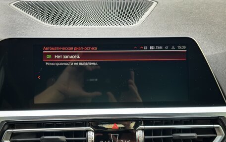 BMW 3 серия, 2021 год, 4 100 000 рублей, 27 фотография