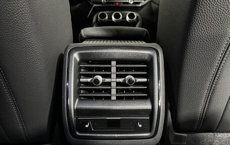 Skoda Kodiaq, 2025 год, 5 480 000 рублей, 24 фотография