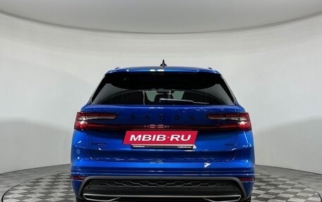 Skoda Kodiaq, 2025 год, 5 480 000 рублей, 7 фотография