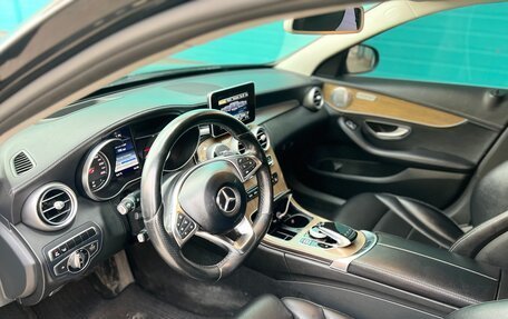 Mercedes-Benz C-Класс, 2016 год, 2 350 000 рублей, 8 фотография