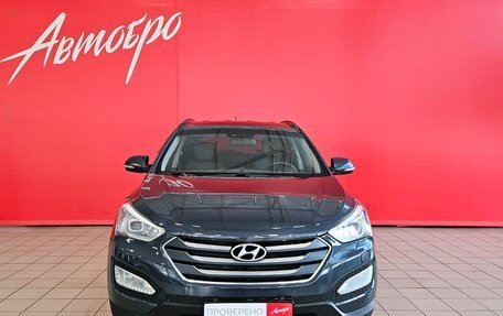 Hyundai Santa Fe III рестайлинг, 2015 год, 1 699 000 рублей, 8 фотография
