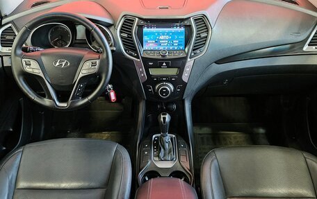 Hyundai Santa Fe III рестайлинг, 2015 год, 1 699 000 рублей, 9 фотография