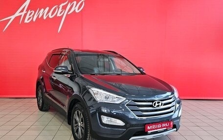 Hyundai Santa Fe III рестайлинг, 2015 год, 1 699 000 рублей, 7 фотография