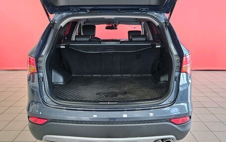 Hyundai Santa Fe III рестайлинг, 2015 год, 1 699 000 рублей, 18 фотография