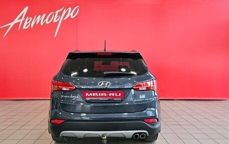 Hyundai Santa Fe III рестайлинг, 2015 год, 1 699 000 рублей, 4 фотография
