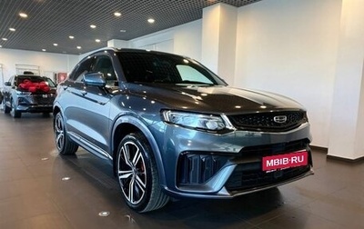 Geely Tugella FY11, 2022 год, 2 300 000 рублей, 1 фотография