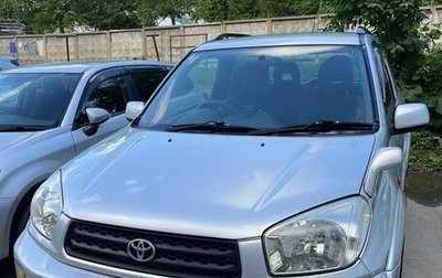 Toyota RAV4, 2001 год, 729 000 рублей, 1 фотография