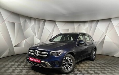 Mercedes-Benz GLC, 2022 год, 4 997 000 рублей, 1 фотография