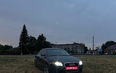 Audi A4, 2007 год, 850 000 рублей, 1 фотография