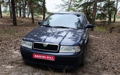 Skoda Octavia IV, 2001 год, 350 000 рублей, 1 фотография