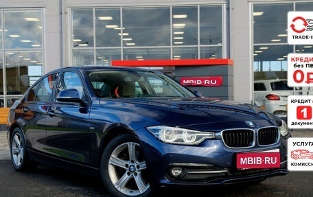 BMW 3 серия, 2017 год, 2 288 000 рублей, 1 фотография