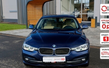 BMW 3 серия, 2017 год, 2 288 000 рублей, 3 фотография