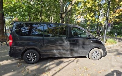 Hyundai Grand Starex Grand Starex I рестайлинг 2, 2014 год, 1 500 000 рублей, 1 фотография