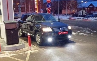 Volkswagen Touareg III, 2004 год, 2 700 000 рублей, 1 фотография