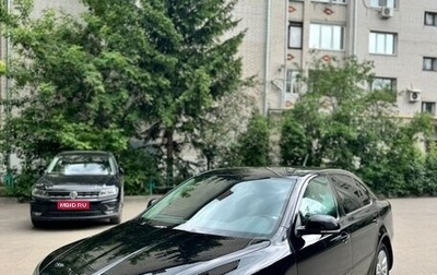 Skoda Octavia, 2011 год, 780 000 рублей, 1 фотография