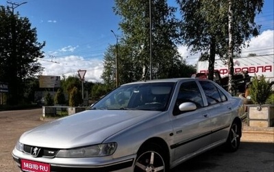 Peugeot 406 I, 2002 год, 300 000 рублей, 1 фотография