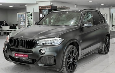 BMW X5, 2016 год, 3 885 000 рублей, 1 фотография