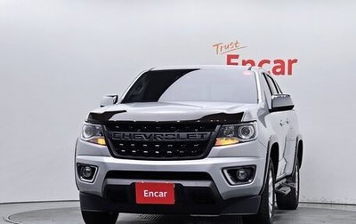 Chevrolet Colorado II, 2020 год, 7 349 631 рублей, 1 фотография