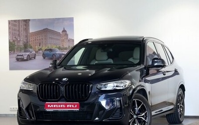 BMW X3, 2021 год, 6 490 000 рублей, 1 фотография
