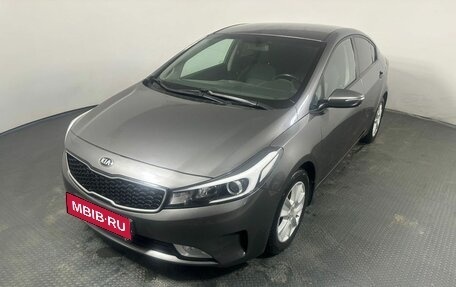 KIA Cerato III, 2016 год, 1 150 000 рублей, 1 фотография